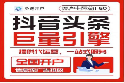 某品牌如何通过SEM竞价推广实现品牌重塑