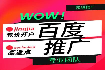 信息流广告文案创作：经典案例解析